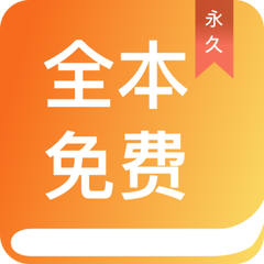 南宫PC官网APP